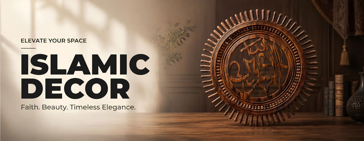 ☪️ Islamic Decor
