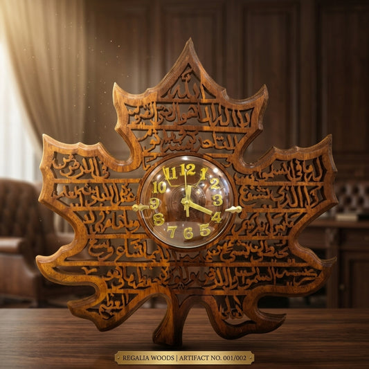 Wooden Handmade Kachnar Leaf Design Clock with Ayat-ul-Kursi